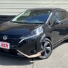 nissan aura 2023 CFJ1731142 image 1