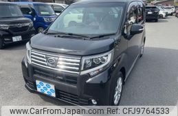 daihatsu move 2014 -DAIHATSU--Move LA150S--1003839---DAIHATSU--Move LA150S--1003839-