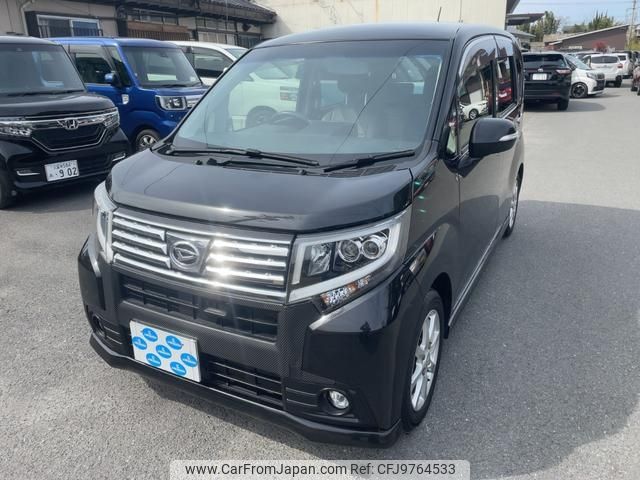 daihatsu move 2014 -DAIHATSU--Move LA150S--1003839---DAIHATSU--Move LA150S--1003839- image 1