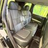 nissan x-trail 2013 CFJ1577781 image 9