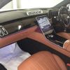mercedes-benz s-class 2024 -MERCEDES-BENZ--Benz S Class W1K2230632A239885---MERCEDES-BENZ--Benz S Class W1K2230632A239885- image 4