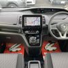 nissan serena 2019 -NISSAN--Serena DAA-HFC27--HFC27-054600---NISSAN--Serena DAA-HFC27--HFC27-054600- image 4