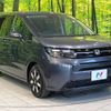 honda freed 2024 -HONDA--Freed 6AA-GT5--GT5-1003***---HONDA--Freed 6AA-GT5--GT5-1003***- image 16