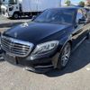 mercedes-benz s-class 2015 quick_quick_DAA-222057_WDD2220572A144113 image 11