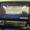 toyota alphard 2017 CFJ1708079 image 5