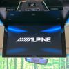 toyota alphard 2015 -TOYOTA--Alphard DBA-AGH30W--AGH30-0020620---TOYOTA--Alphard DBA-AGH30W--AGH30-0020620- image 3