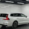 volvo v60 2023 -VOLVO 【名変中 】--Volvo V60 ZB420TM--P2524665---VOLVO 【名変中 】--Volvo V60 ZB420TM--P2524665- image 21