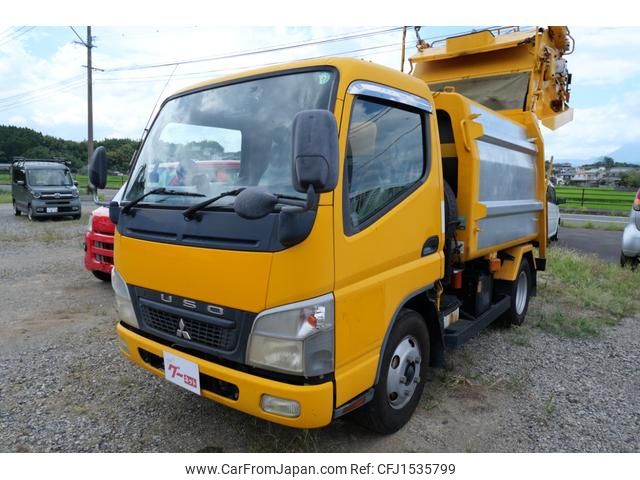 mitsubishi-fuso canter 2010 CFJ1535799 image 2