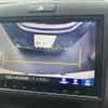 honda freed 2016 -HONDA--Freed DAA-GB7--GB7-1010177---HONDA--Freed DAA-GB7--GB7-1010177- image 5