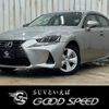 lexus is 2017 quick_quick_DAA-AVE30_AVE30-5066113 image 1