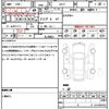 mazda mazda3-fastback 2020 quick_quick_BPFP_BPFP-112686 image 21