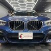bmw x3 2018 quick_quick_TX20_WBATX32080LB27584 image 5