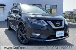 nissan x-trail 2022 -NISSAN--X-Trail 5BA-NT32--NT32-619363---NISSAN--X-Trail 5BA-NT32--NT32-619363-