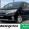 nissan serena 2011 quick_quick_FC26_FC26-048458 image 1