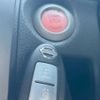 nissan note 2014 -NISSAN--Note DBA-E12--E12-211543---NISSAN--Note DBA-E12--E12-211543- image 7