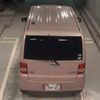 daihatsu move-conte 2014 -DAIHATSU--Move Conte L575S-0212909---DAIHATSU--Move Conte L575S-0212909- image 8