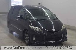 toyota estima undefined -TOYOTA--Estima ACR50W-0165143---TOYOTA--Estima ACR50W-0165143-