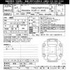 lexus rx 2019 -LEXUS 【奈良 301ﾇ3705】--Lexus RX GYL25W-0019872---LEXUS 【奈良 301ﾇ3705】--Lexus RX GYL25W-0019872- image 3