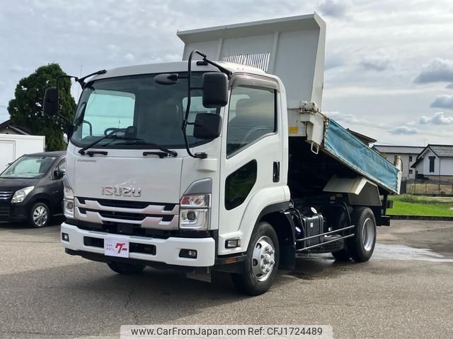 isuzu forward 2023 CFJ1724489 image 1