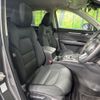 mazda cx-5 2023 CFJ1628706 image 9