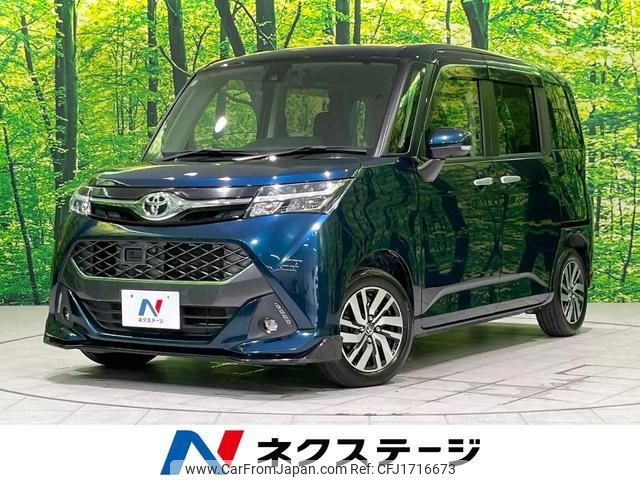toyota tank 2018 CFJ1716673 image 1