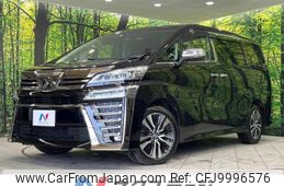 toyota vellfire 2018 -TOYOTA--Vellfire DBA-GGH35W--GGH35-0007153---TOYOTA--Vellfire DBA-GGH35W--GGH35-0007153-