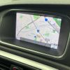 volvo v40 2019 quick_quick_MB4154T_YV1MV2920K2602000 image 8