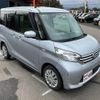nissan dayz-roox 2014 -NISSAN--DAYZ Roox B21A--0065888---NISSAN--DAYZ Roox B21A--0065888- image 8