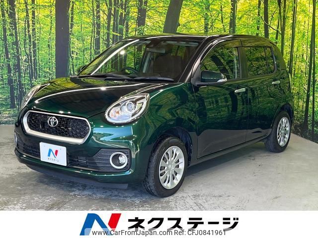 toyota passo 2016 quick_quick_M700A_M700A-0022732 image 1