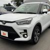 toyota raize 2023 CFJ1862410 image 10