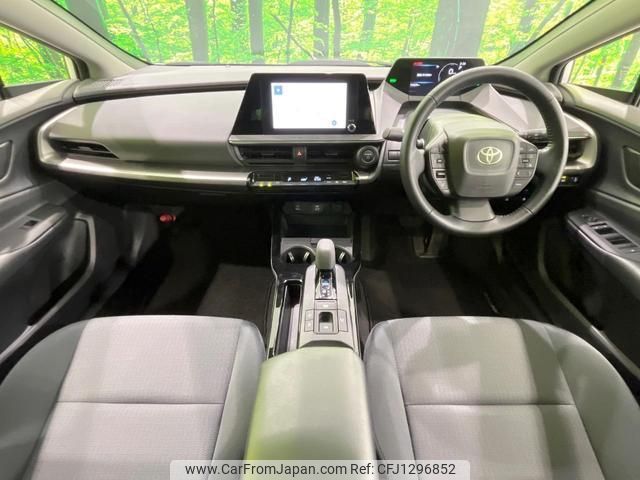 toyota prius 2023 quick_quick_ZVW65_ZVW65-4000941 image 2