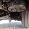 mitsubishi-fuso canter 2001 646828-N2024120049F-10 image 9