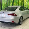 lexus is 2013 quick_quick_AVE30_AVE30-5003282 image 17