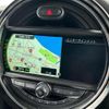 mini mini-others 2018 -BMW--BMW Mini DBA-XS15--WMWXS520302G84520---BMW--BMW Mini DBA-XS15--WMWXS520302G84520- image 5