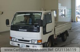nissan atlas 1996 -NISSAN 【大宮 400ﾁ6471】--Atlas SK2F23-032001---NISSAN 【大宮 400ﾁ6471】--Atlas SK2F23-032001-