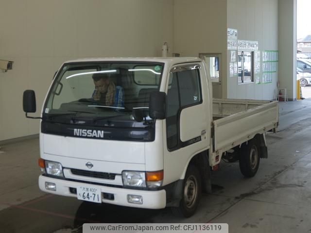 nissan atlas 1996 -NISSAN 【大宮 400ﾁ6471】--Atlas SK2F23-032001---NISSAN 【大宮 400ﾁ6471】--Atlas SK2F23-032001- image 1