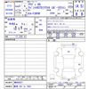 audi a6 2021 CFJ1617631 image 3