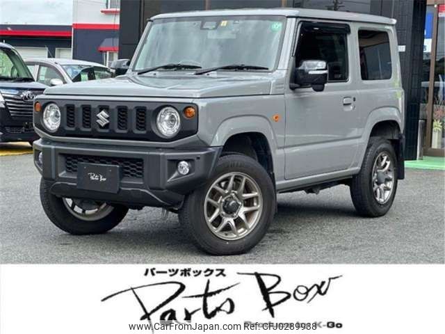 suzuki jimny 2022 -SUZUKI 【浜松 582ｶ2683】--Jimny 3BA-JB64W--JB64W-236090---SUZUKI 【浜松 582ｶ2683】--Jimny 3BA-JB64W--JB64W-236090- image 1