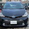 toyota prius-α 2016 -TOYOTA--Prius α ZVW41W--3402530---TOYOTA--Prius α ZVW41W--3402530- image 24