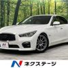 nissan skyline 2014 quick_quick_HNV37_HNV37-300517 image 1