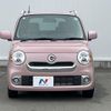 daihatsu mira-cocoa 2015 -DAIHATSU--Mira Cocoa DBA-L675S--L675S-0204109---DAIHATSU--Mira Cocoa DBA-L675S--L675S-0204109- image 15