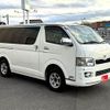 toyota hiace-van 2007 -TOYOTA--Hiace Van CBF-TRH200V--TRH200-0059076---TOYOTA--Hiace Van CBF-TRH200V--TRH200-0059076- image 21