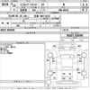 mitsubishi minicab-truck 2014 -MITSUBISHI 【京都 480ま4331】--Minicab Truck DS16T-103596---MITSUBISHI 【京都 480ま4331】--Minicab Truck DS16T-103596- image 3