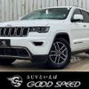 jeep grand-cherokee 2020 -CHRYSLER--Jeep Grand Cherokee ABA-WK36TA--1C4RJFFGXKC752737---CHRYSLER--Jeep Grand Cherokee ABA-WK36TA--1C4RJFFGXKC752737- image 1