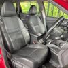 nissan x-trail 2014 -NISSAN--X-Trail DBA-NT32--NT32-007220---NISSAN--X-Trail DBA-NT32--NT32-007220- image 8