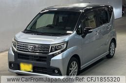 daihatsu move 2015 CFJ1855320