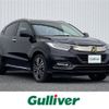 honda vezel 2019 -HONDA--VEZEL DAA-RU3--RU3-1332579---HONDA--VEZEL DAA-RU3--RU3-1332579- image 1