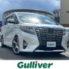 toyota alphard 2017 -TOYOTA--Alphard DAA-AYH30W--AYH30-0053196---TOYOTA--Alphard DAA-AYH30W--AYH30-0053196- image 17