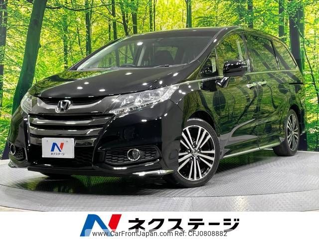 honda odyssey 2014 -HONDA--Odyssey DBA-RC1--RC1-1025439---HONDA--Odyssey DBA-RC1--RC1-1025439- image 1