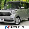 nissan dayz-roox 2019 -NISSAN--DAYZ Roox DBA-B21A--B21A-0594062---NISSAN--DAYZ Roox DBA-B21A--B21A-0594062- image 1